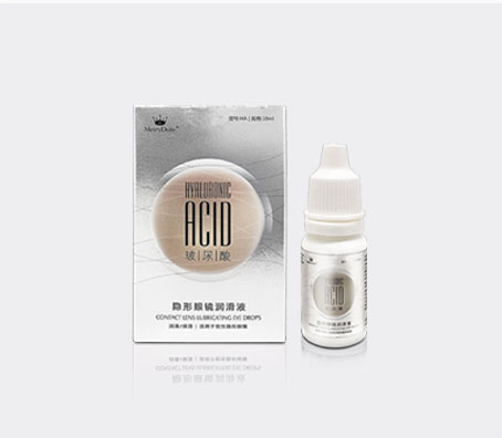 玻尿酸隐形眼镜润滑液