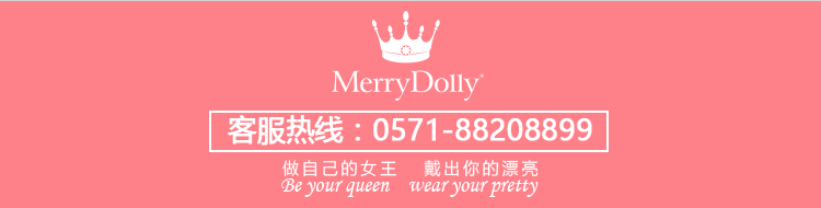 底部设计_02.gif