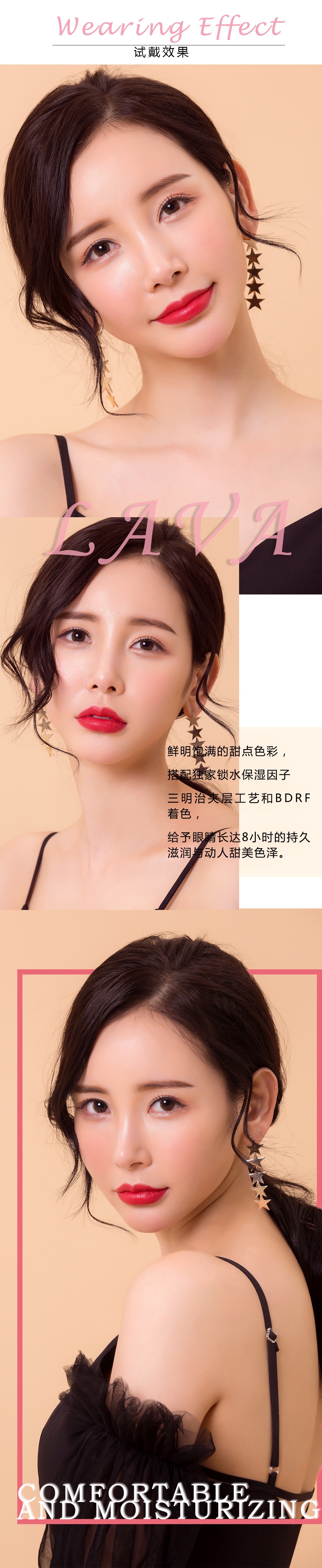 熔岩棕#403详情.jpg