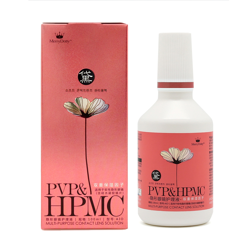 黛系列护理液-100ml