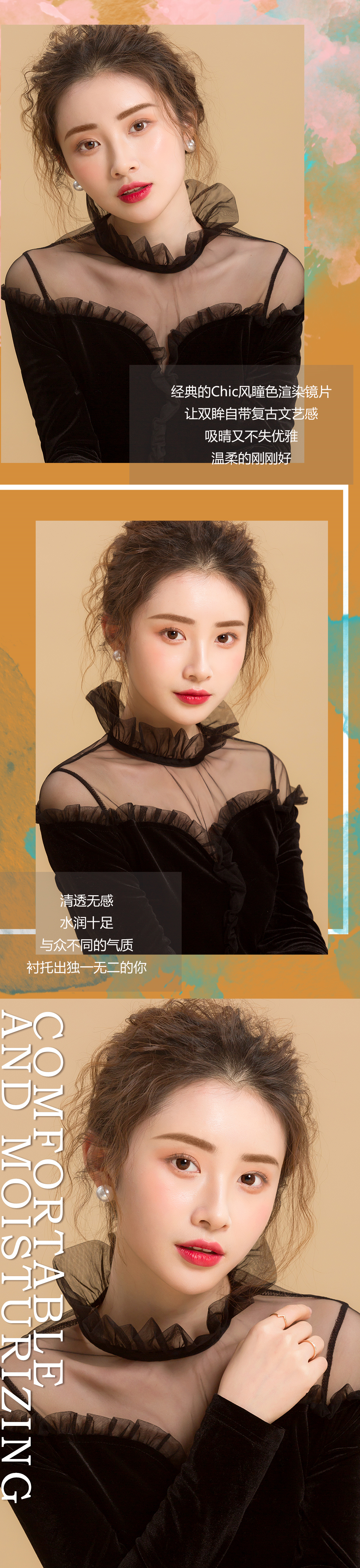美式棕详情.jpg