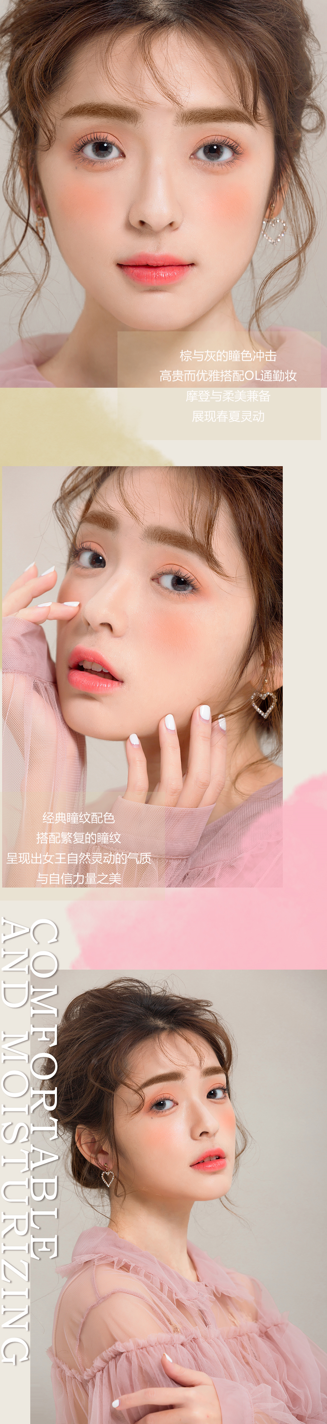 黑天鹅灰详情.jpg