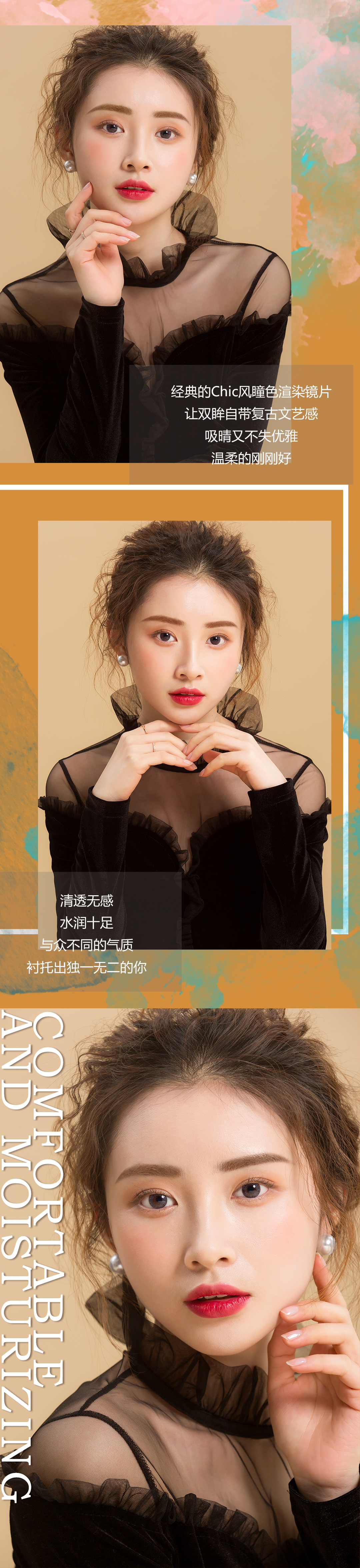 美式灰详情.jpg