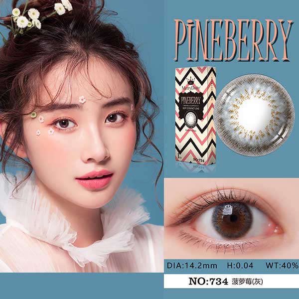 MerryDolly菠萝莓-健康抛182元/副  软性亲水接触镜