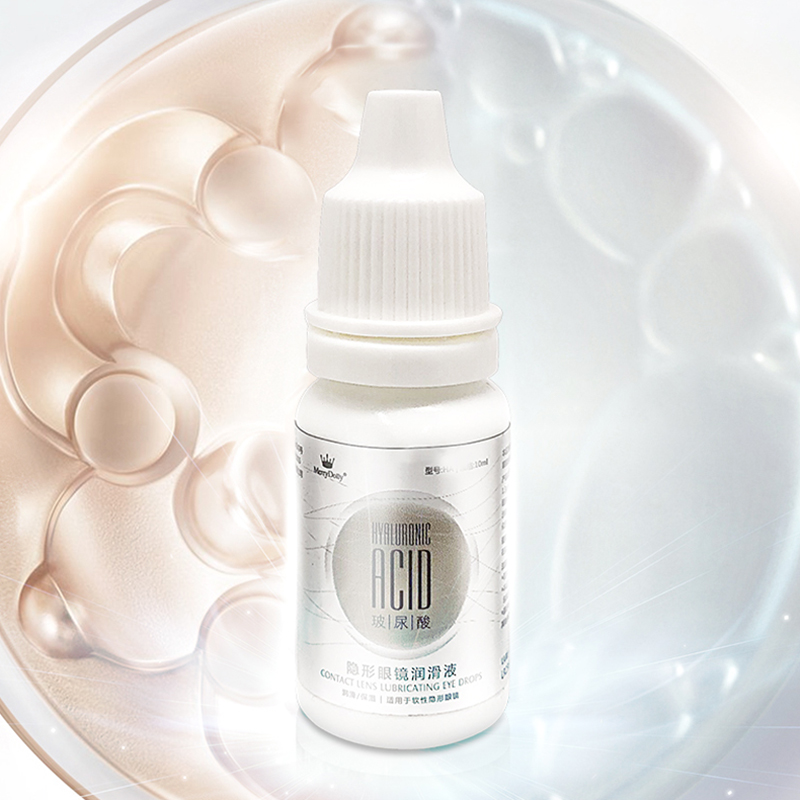 MerryDolly玻尿酸隐形眼镜润滑液10ml-16.9元/瓶
